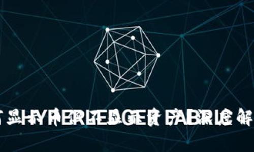 TPWallet为何显示币但不显示资产？深度解析与解决方案