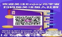 如何解决TPWallet在香港地区