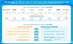 如何使用邮政数字钱包轻