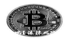 下载TPWallet可靠吗？法律风