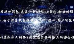 思考一个能解决用户问题